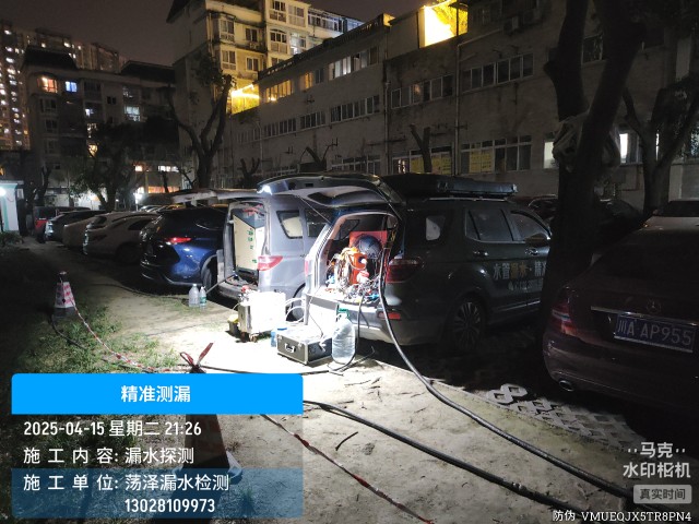 回民区消防水管漏水检测维修公司电话